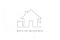 Планка ендовый верхней фигурной 70x70 0,5 Satin Мatt RAL 7024 мокрый асфальт