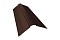 Планка конька фигурного 150x150 0,5 Velur20 RAL 8017 шоколад
