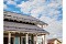 Снегозадержатель NEW трубчатый Grand Line RR 32 1м