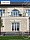 Облицовочный камень White Hills Фьорд Лэнд цвет 209-80